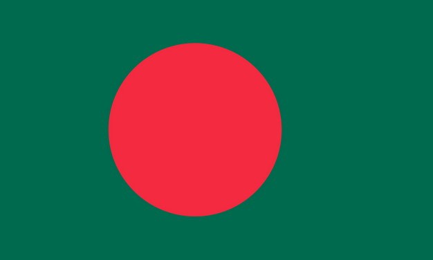 The People’s Republic of Bangladesh